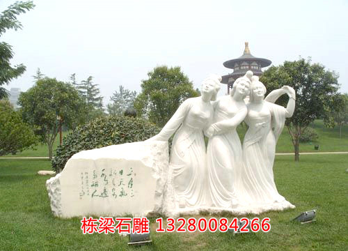 景观石的优点和用途